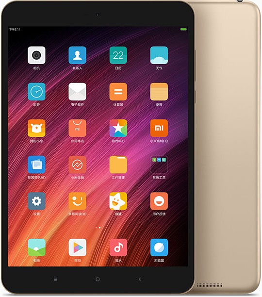 Xiaomi Mi Pad 3 Tablet - 1