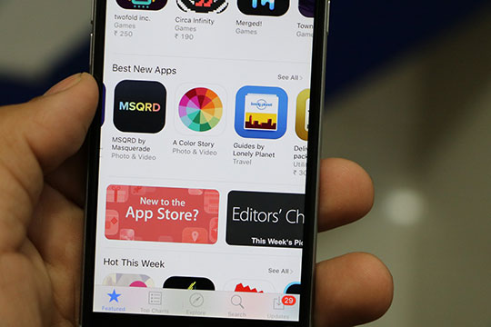 apple-iphone-app-store-optimization