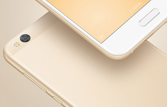 Xiaomi Mi 5C 4G Smartphone - 6